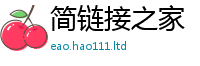 2025新澳门2025免费原料跟7777788888管家婆凤凰网查一下云间玉箭